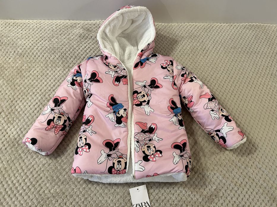 НОВО!Детско зимно яке