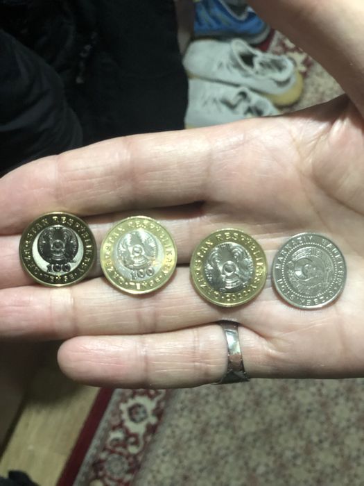 Монеты Жеты Казына