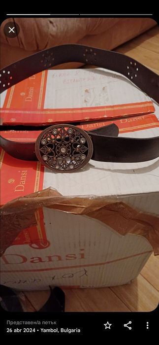 Продавам дамски колани