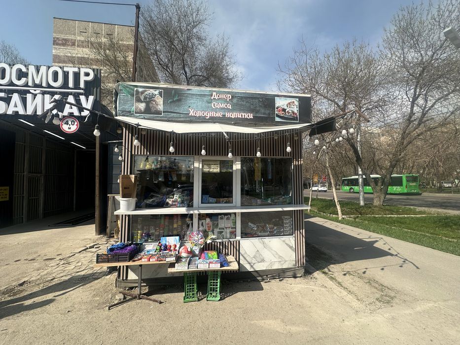 Будка киоска ларек