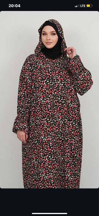 Намазник новое как на фото