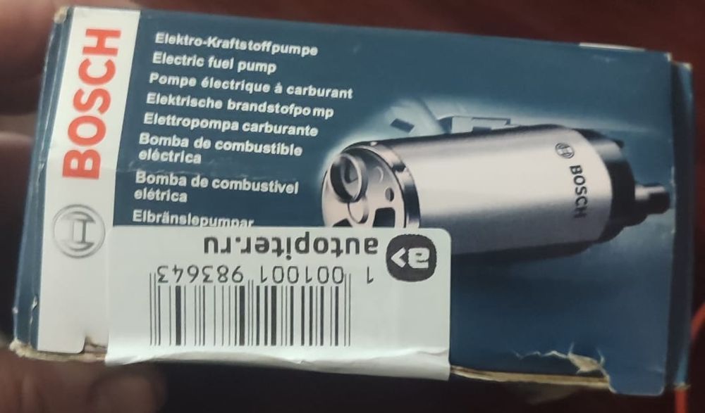 Нонасос топливный Bossh