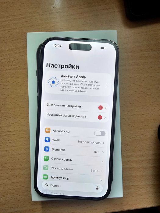 Iphone 14 pro 128 GB