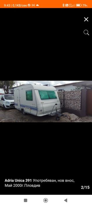 Каравана Adria unika 391