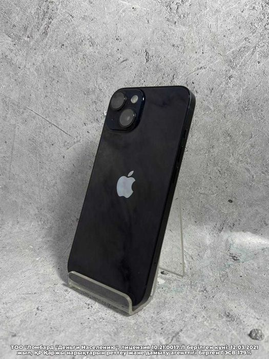 Смартфон Apple iPhone 14 128гб 94% Букетова 53 лот 115/7804