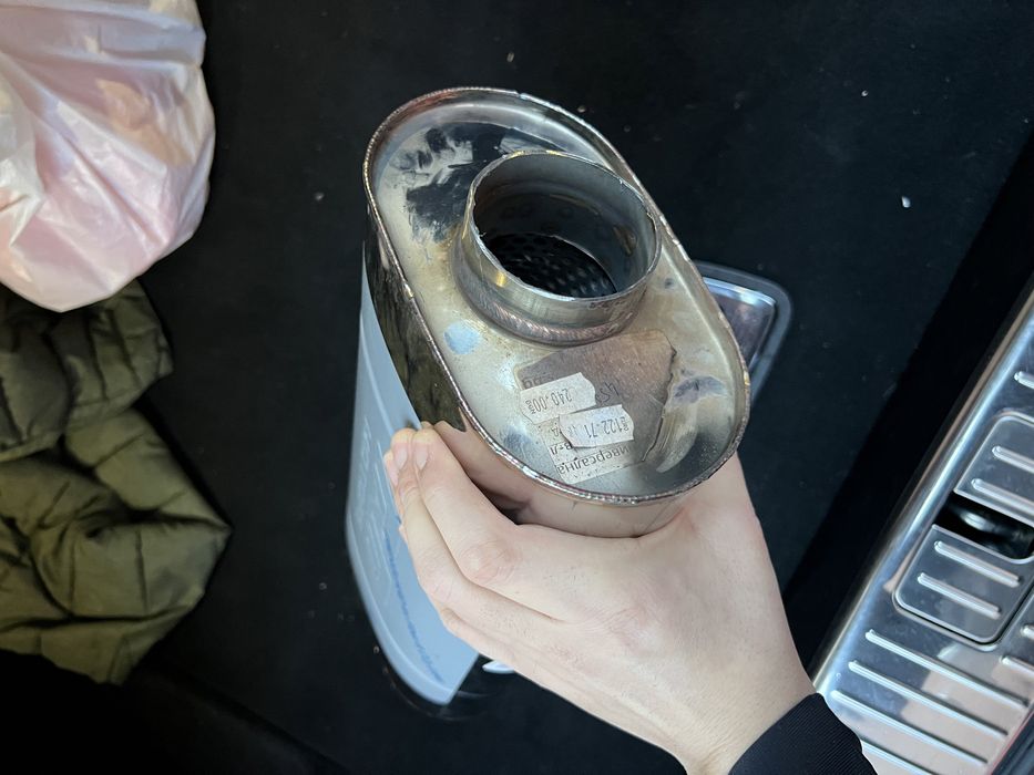 Спортно Гърне RM