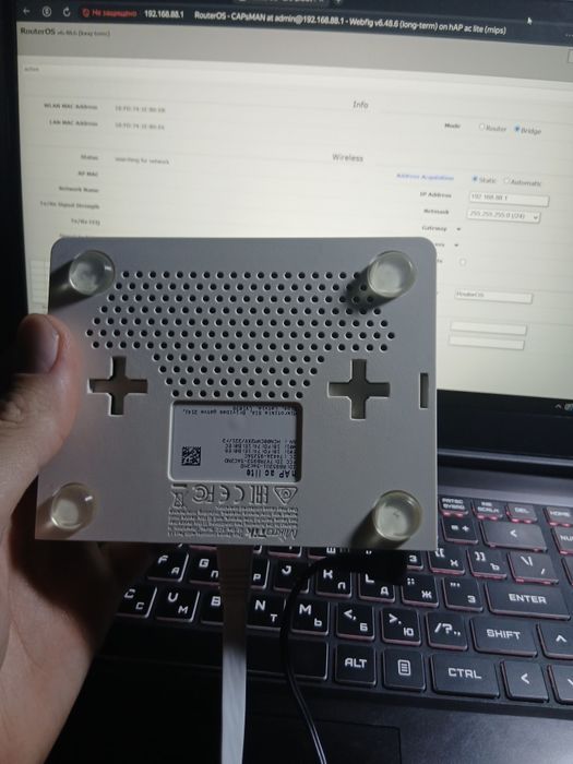 Продам MikroTik полностью рабочий