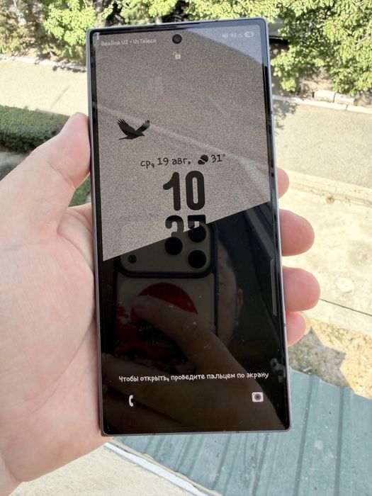 Samsung Z Fold(SE-Fold7)16/512gb