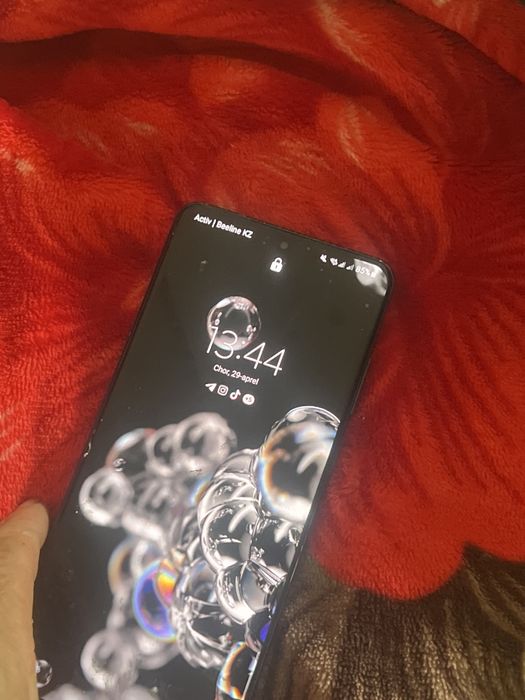 Samsung s20 ultra 5G