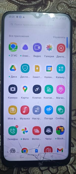 Телефон марка Реалми 6 i