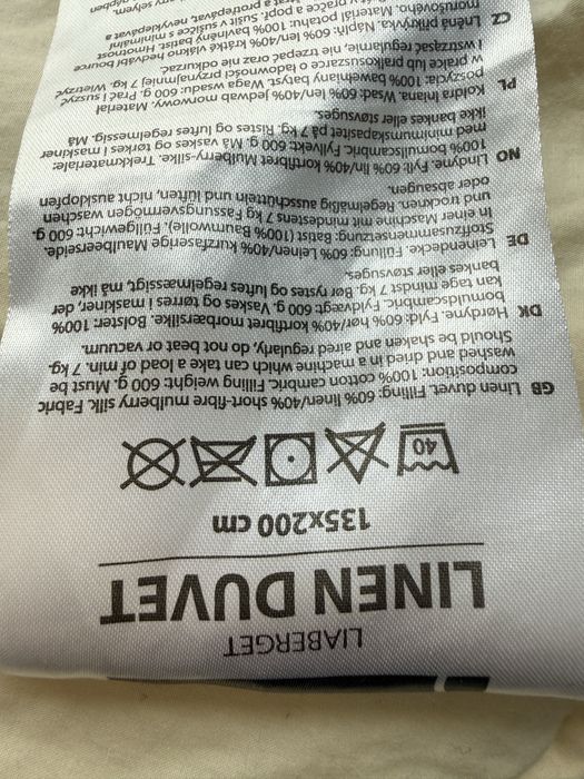 Ленена олекотена завивка
