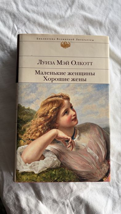 Продам книги срочно