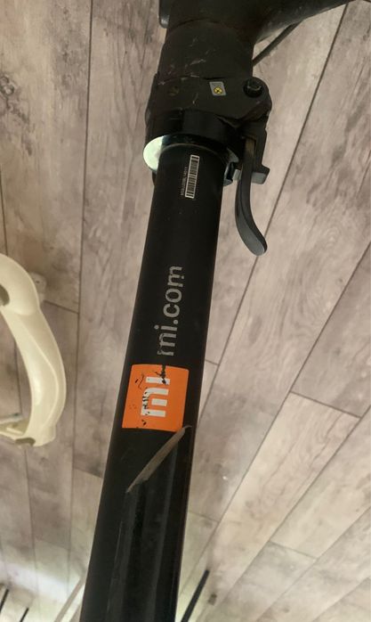 Самокат электронный