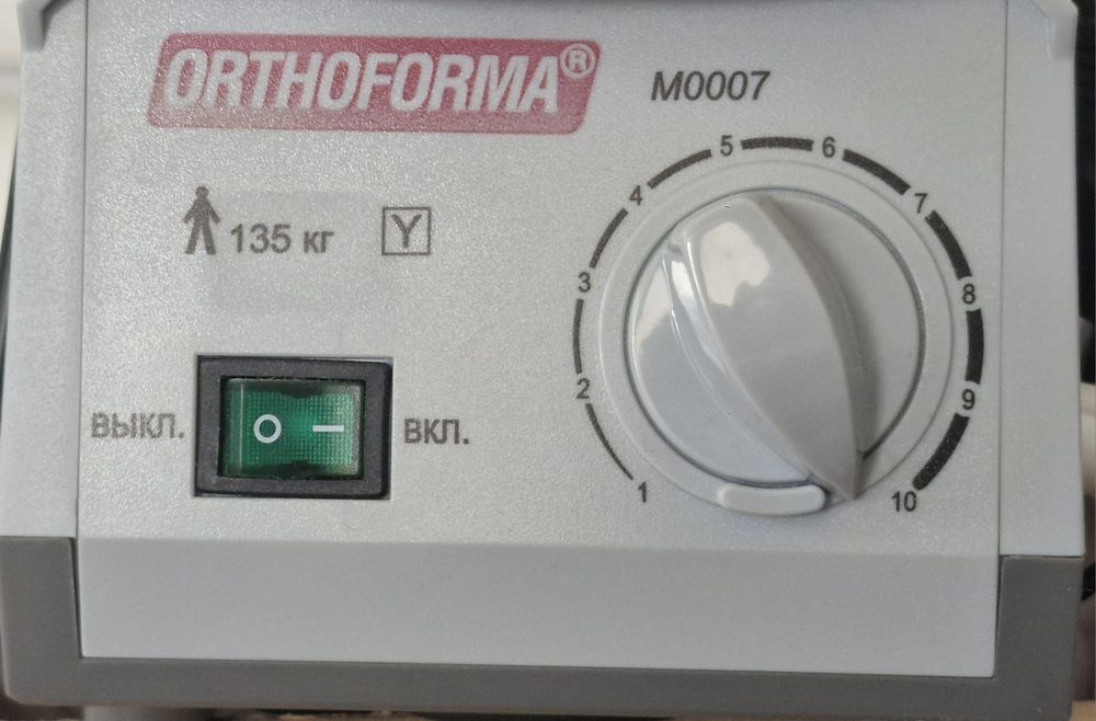 Матрас протиопролежневый