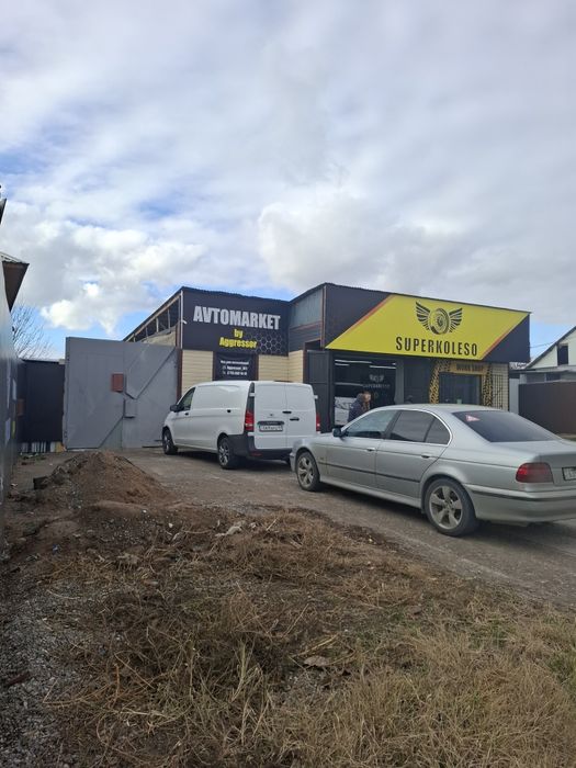 Продам здание СТО и магазина