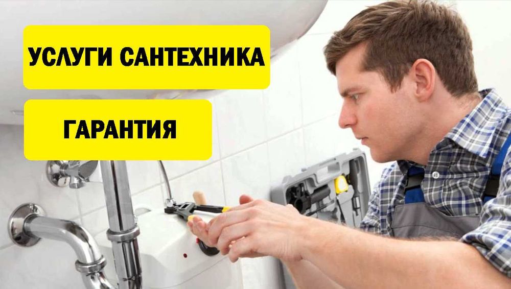 Қорқынышты порно комикстері