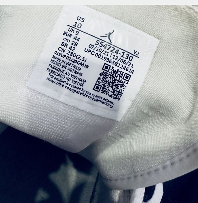Мъжки Маратонки Nike Jordan 44н.