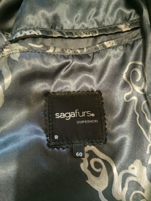 Кожено яке три вида