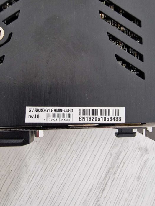 Gigabyte R9 380X G1 Gaming 4GB