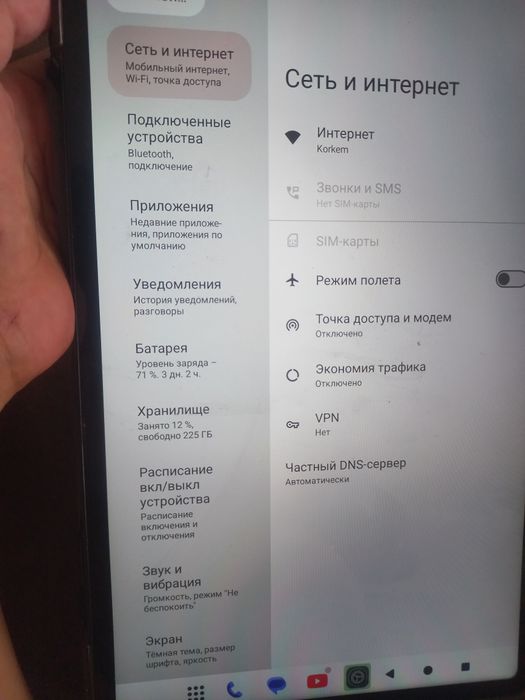 Продам планшет Teclast m60