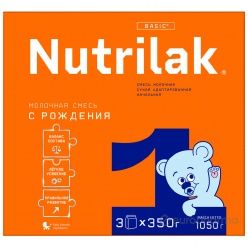 Детское питание,смесь