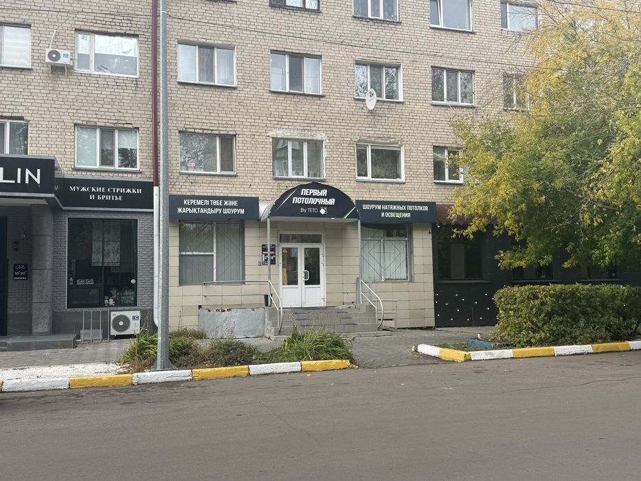 Продам помещение