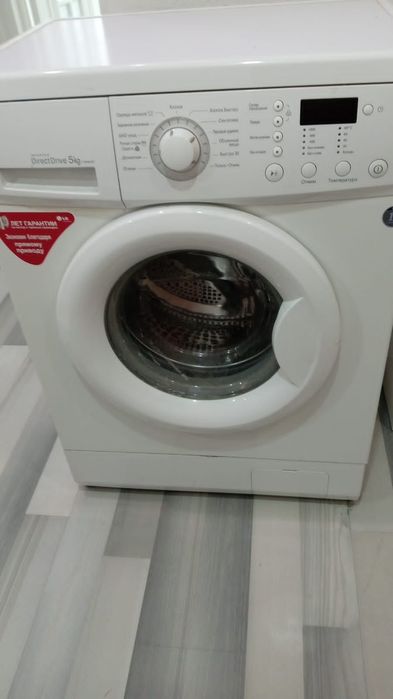 Продам стиральная машина