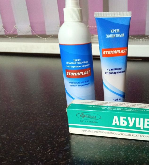 Калоппиемники для стомы