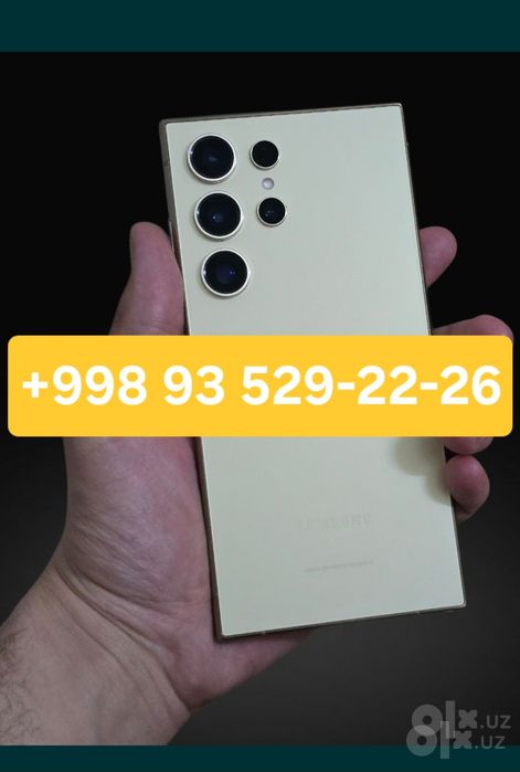 Samsung S24 ultra  5G 256gb