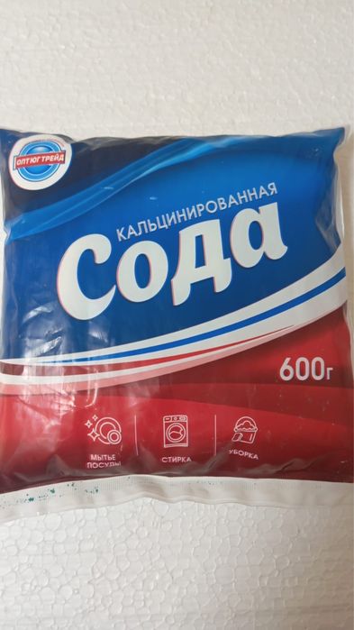 Бумага  Сода  Комет  Доместос  Комет Азелит