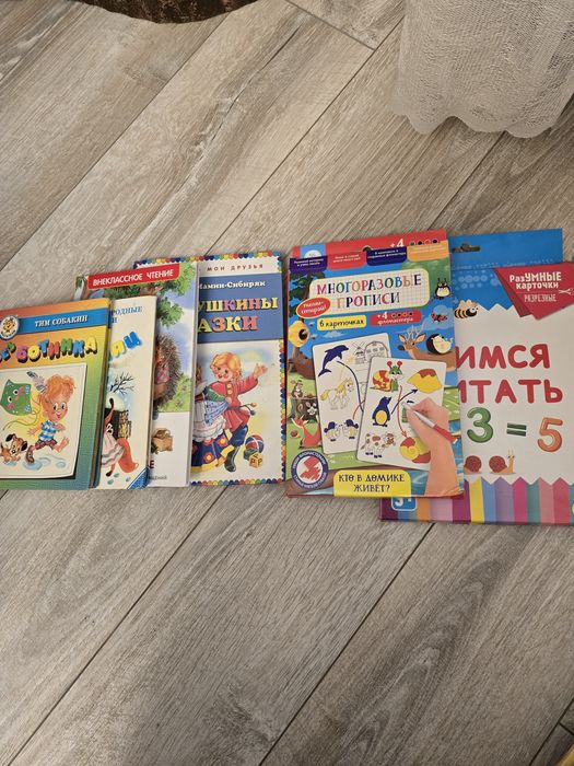 Отдам детские игрушки и книги