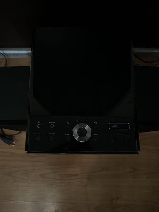 Sistem audio philips
