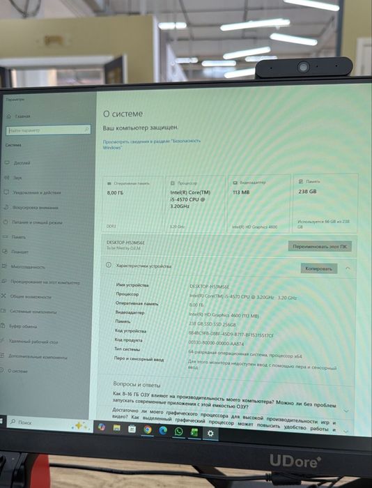 Продам моноблоки 2 шт Core i5