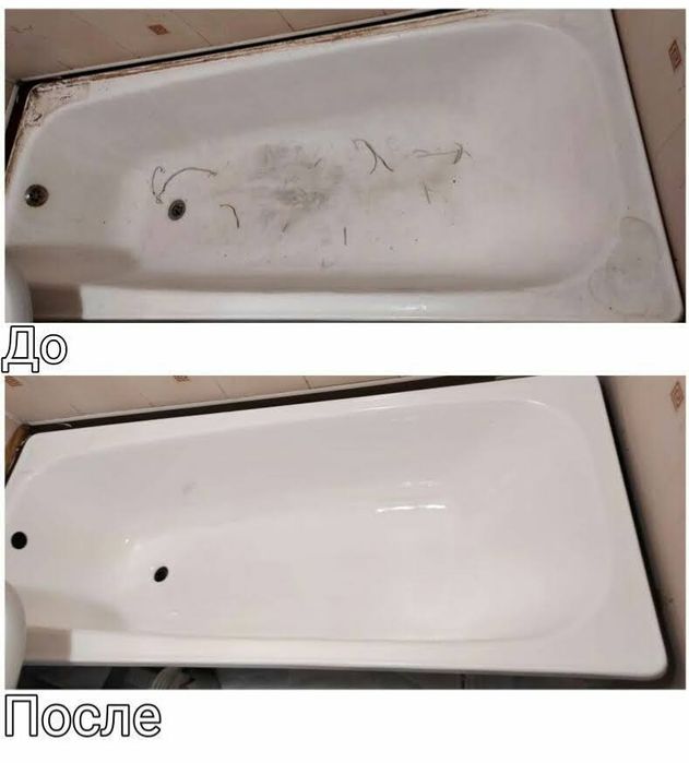 Эмалировка реставрация ванн Жидкий Акрил низкие цены.