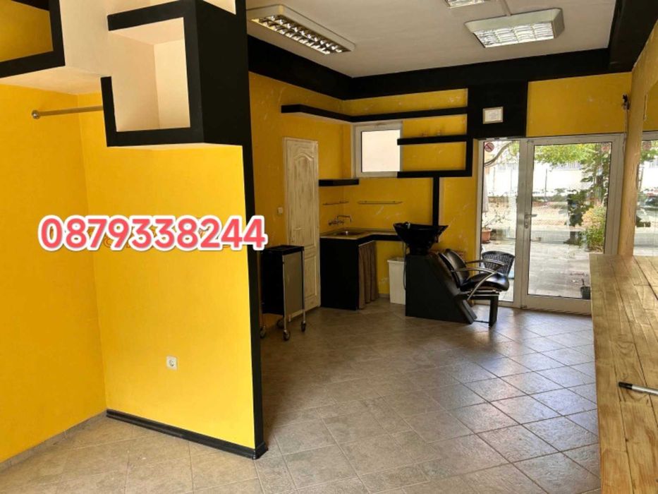 Продавам търговско помещение в гр. София кв. Иван Вазов