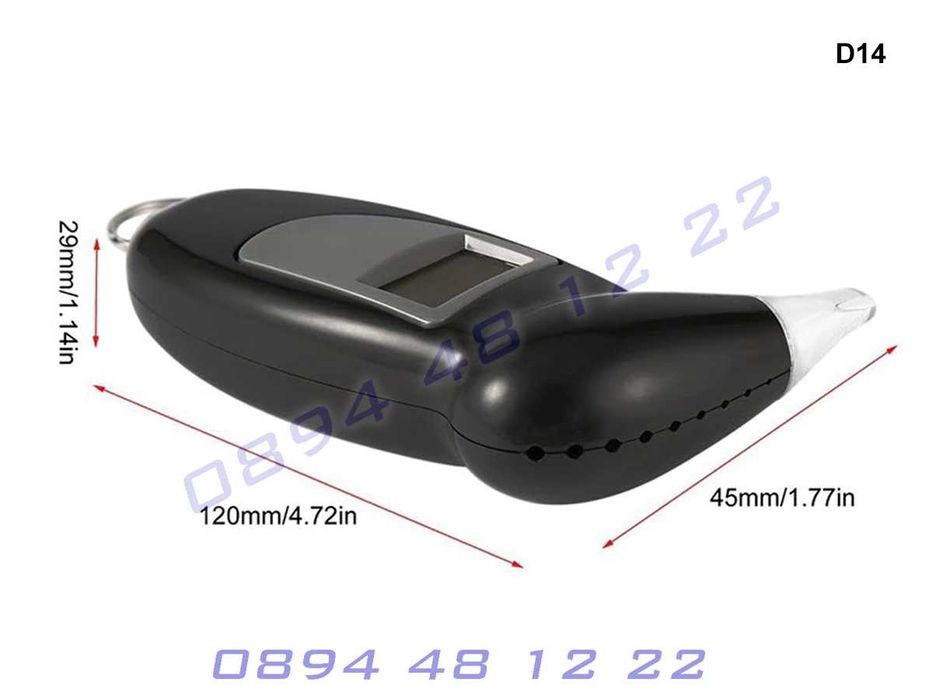 Мини Дигитален Дрегер Аалкохол Алкохолен Тестер Джобен Парти