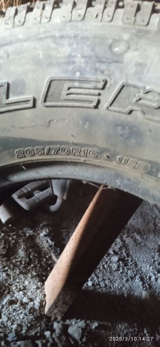 Продам шины 3шт новые