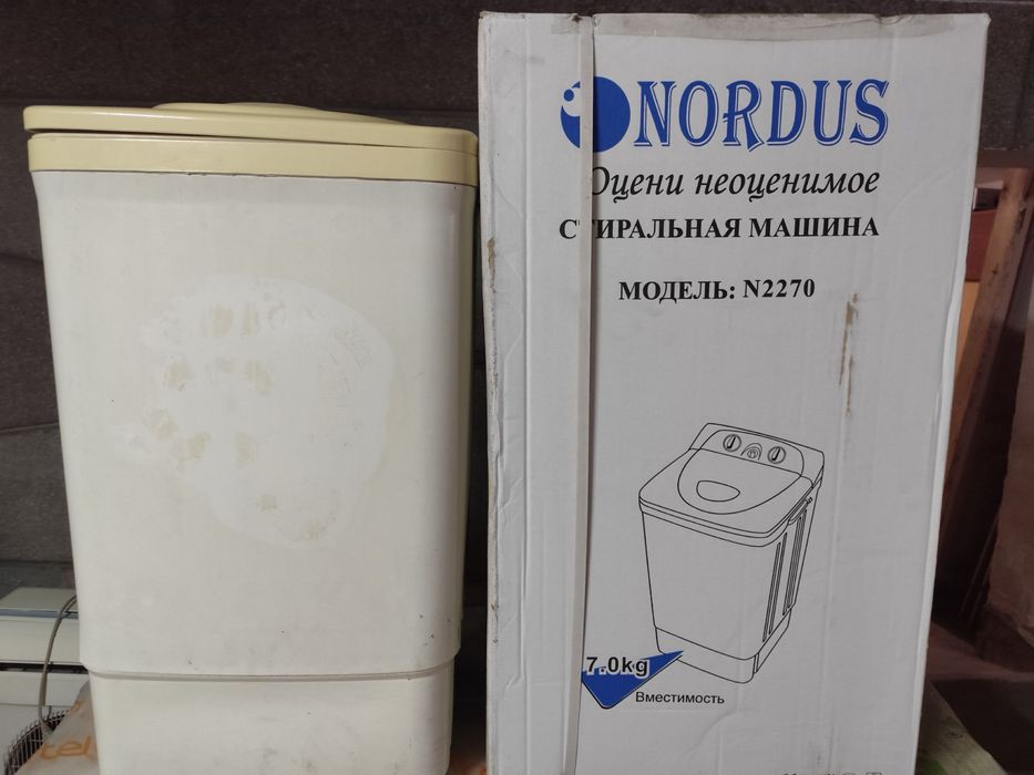 КИР МОШИНА Ручная NORDUS 399 минг сумга сотилади