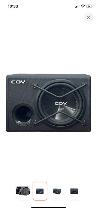 Продам буфер новый