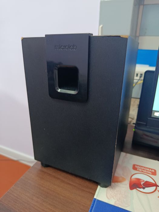 Sambufer 1 ta va Kalonka 2 ta