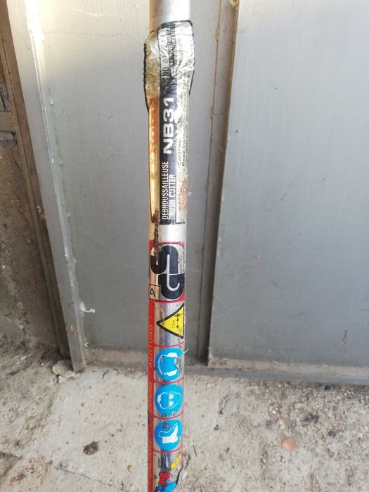 Тример Robin NB31