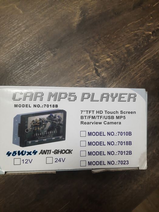 MP5 player auto nou