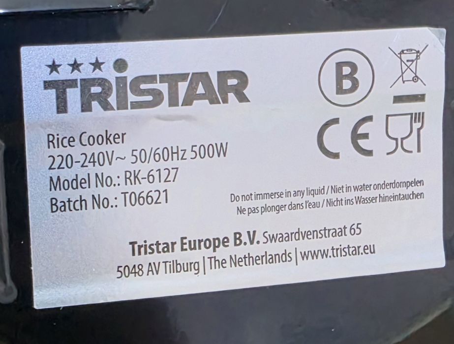 Оризоварка Tristar 500w