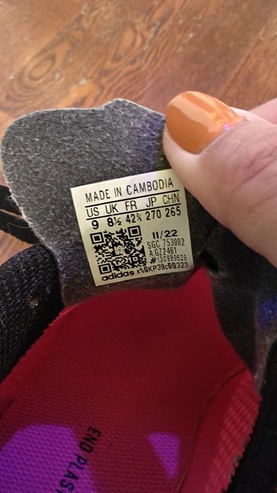Футбольные бутсы 42,5р Adidas