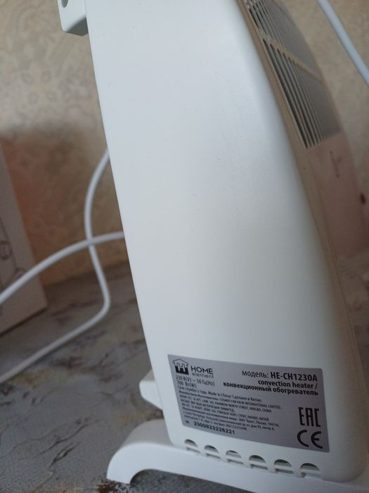 Обогреватель конвекционный новый