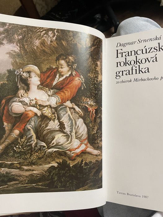 Книга живописи