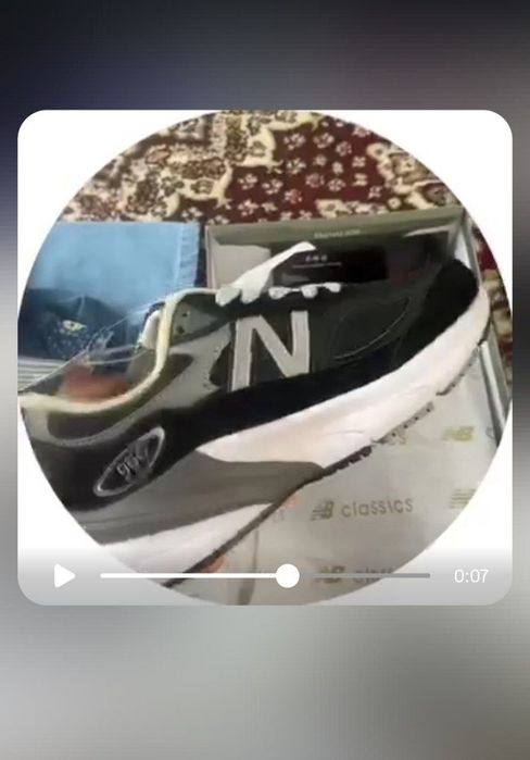 Krasofka New Balance