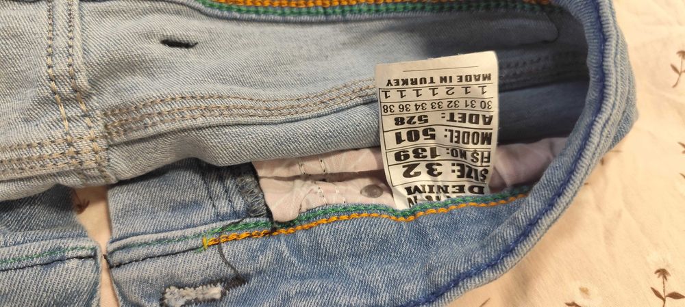 Мъжки дънки слим, размер 32. Чисто нови с етикет.