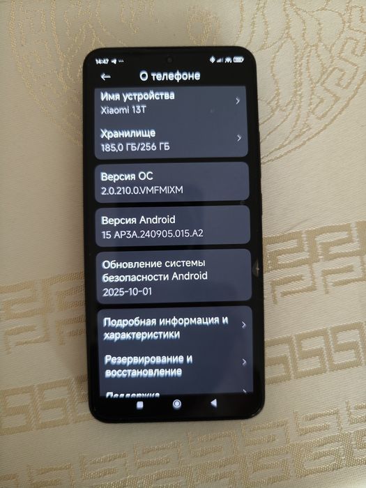 Продам недорого смартфон Xiaomi 13Т