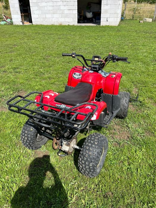 ATV copii  125. Folosit